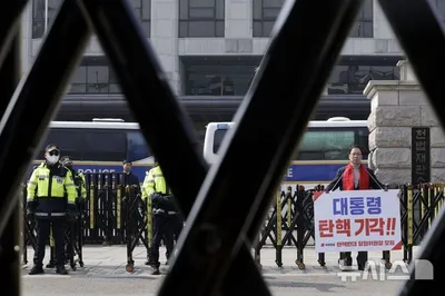 “매크로가 여론 조작에 동원”…헌법재판소 게시판 장애, IT 범죄 경고등