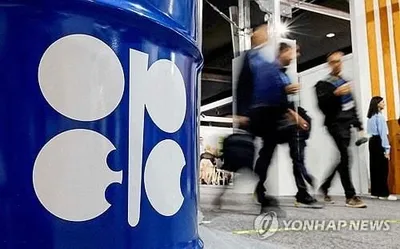 “OPEC, 내년 수급 균형 전망”…국제유가 WTI 4.2% 급락에 시장 출렁