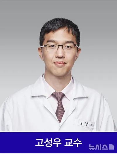 담낭 내시경 담석 제거…은평성모, 고위험 환자 수술 대안 부상