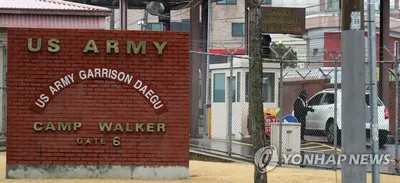 "터치 몇 번에 비빔밥 완성"…주한미군, 전세계 첫 조리 로봇 주방 가동