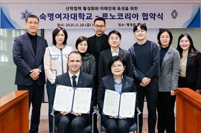 “미래 모빌리티 인재 생태계”…르노코리아, 여대 중심 산학협력→전동화 전략