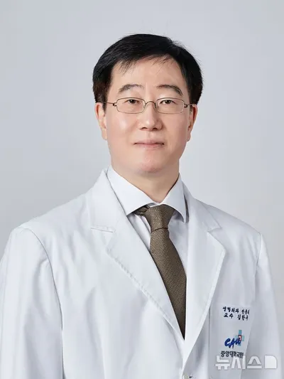 “기무라병 복합치료 전략” 중앙대병원, 재발률 줄일 근거 제시