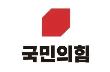 "허경영 비서 경력 논란" 국민의힘 문수영 관악갑 조직위원장 사퇴