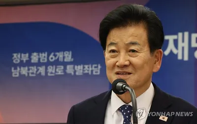 "국가체면 말이 아냐"…정동영, DMZ 출입통제에 유엔사 겨냥 비판
