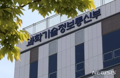 “AI시대 융합연구 재편 필요”…정부, 미래융합전략 논의