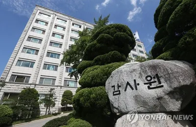 "국민 신뢰 회복 내세운 인사"…감사원, 사무차장 홍성모·이수연 발탁
