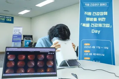 “디지털헬스로 병상 관리까지”…제약사, 의료기기 동맹 확대