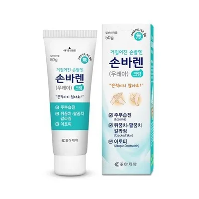 "우레아로 각질 녹인다"…조아제약, 건조성 피부크림로션 출시