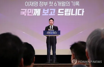 "인사 청탁 내용 전달 안 됐다"…강훈식, 대통령실 감찰 결과 발표