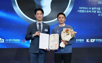 "거대행동모델 커머스OS"…인핸스, 국무총리상 수상으로 AI 상용화 입증