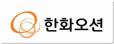 한화오션 0.53 상승 마감…동종업종 약세 속 시총 17위 유지