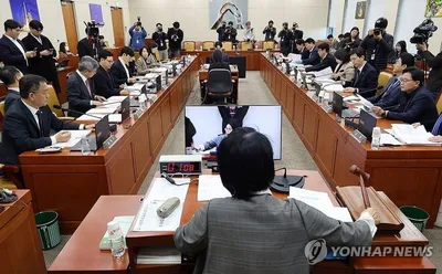 "김범석 없는 맹탕 청문회"…국회, 쿠팡 개인정보 유출에 정면 충돌