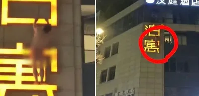 “SNS 영상이 증거가 된다”…호텔 불륜 소동이 던진 디지털 윤리 경고