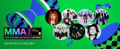 웨이브 MMA2025 독점 중계로 신규 가입 1.82배