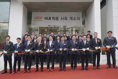 HLB 학동 사옥 개소…바이오 협업 허브로 그룹 성장 가속