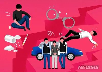 “마약도박 불법정보 24시간 차단”…정부, 심의 속도전 강화