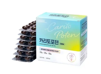 “생약으로 전립선 관리”…동국제약, 배뇨장애 개선제 3년 연속 1위