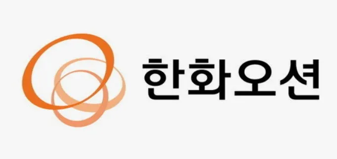 출처: 한화오션