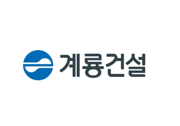 출처: 계룡건설
