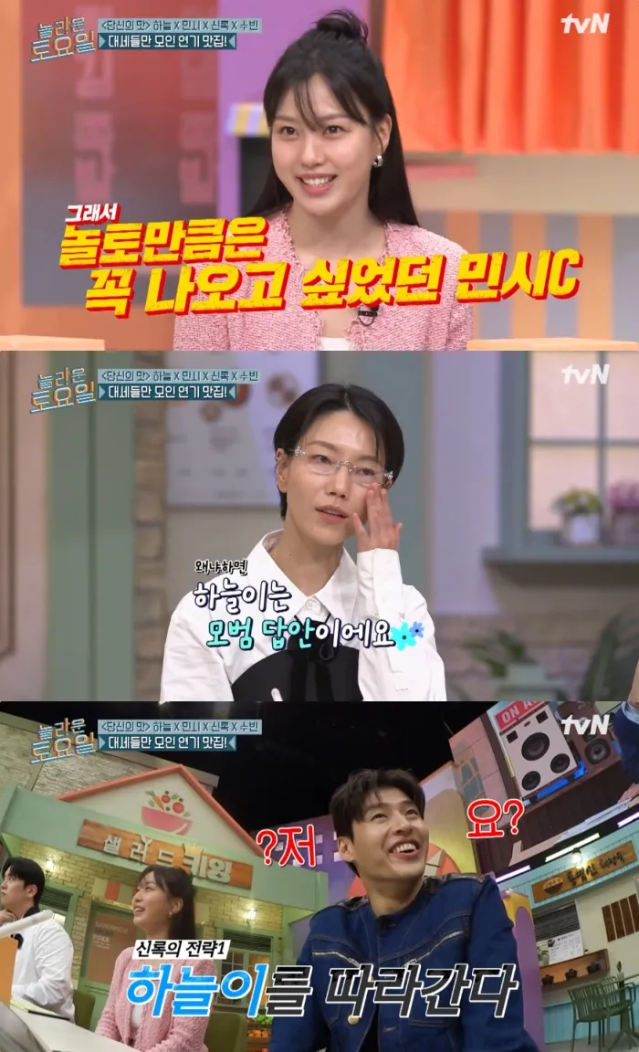 출처 : 해당 업체 네이버 플레이스