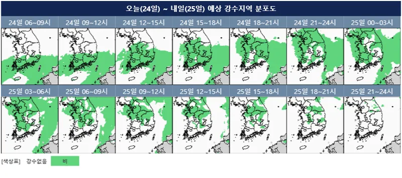 [오늘의 날씨] 전국 20~80mm 비…수도권 낮 최고 31도, 돌풍·천둥 동반