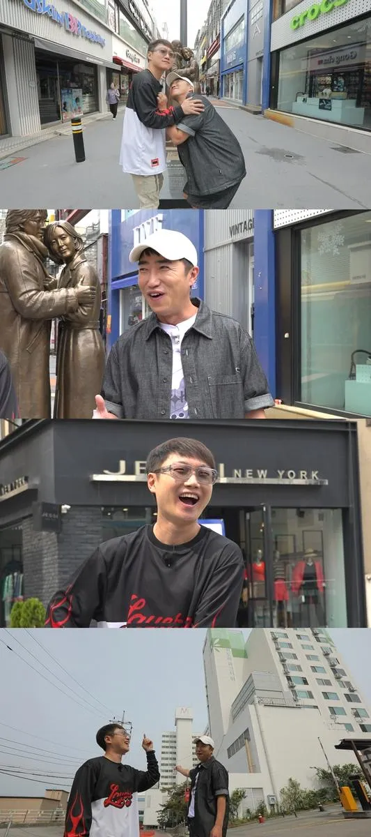 "춘천 3대장은 손흥민·민지·빠니보틀"…구해줘! 홈즈 빠니보틀, 춘천 임장→토박이의 자부심 드러내다 / MBC