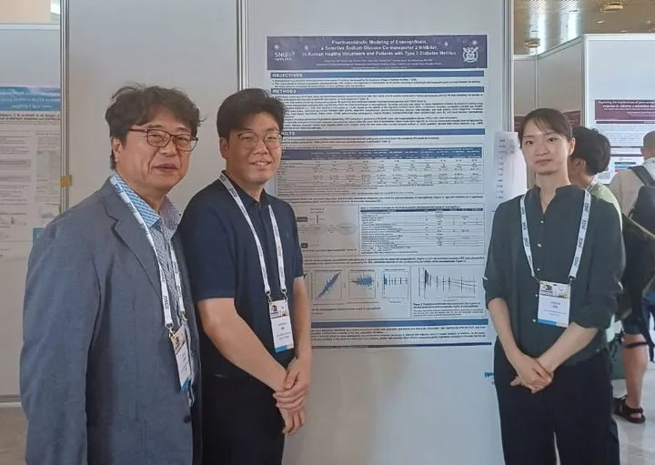 대웅제약, 당뇨병 치료제 '엔블로' 집단약동학 모델 공개