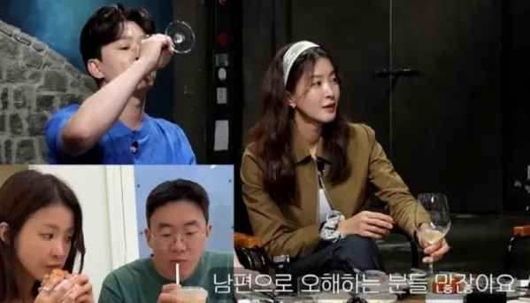 이시영 유튜브