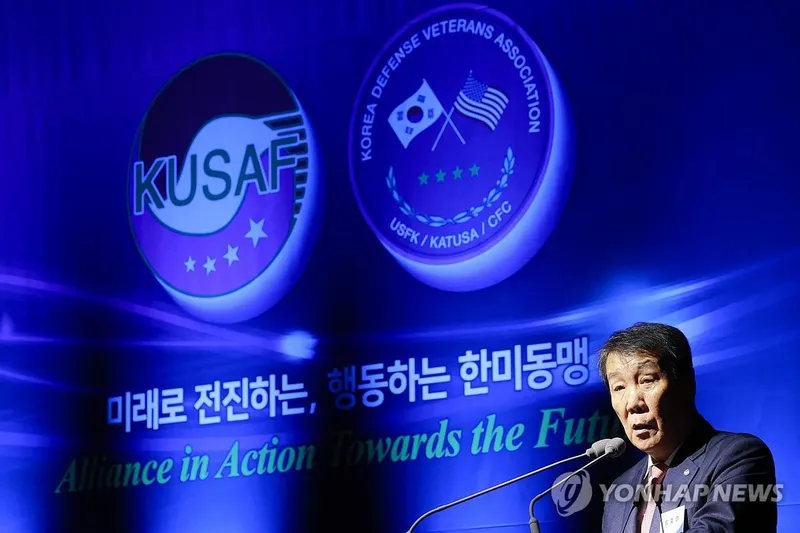 한미동맹재단·주한미군전우회, 6·25 자유 수호의 헌신 기린다