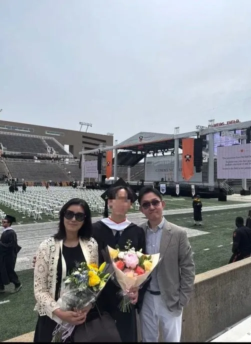 “진양혜·손범수 부부의 환한 미소”…프린스턴대 졸업식 현장→가족의 뿌듯한 순간