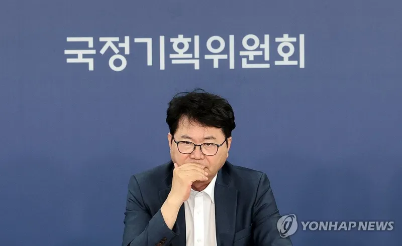 공수처 권한·대우 파격 강화 추진