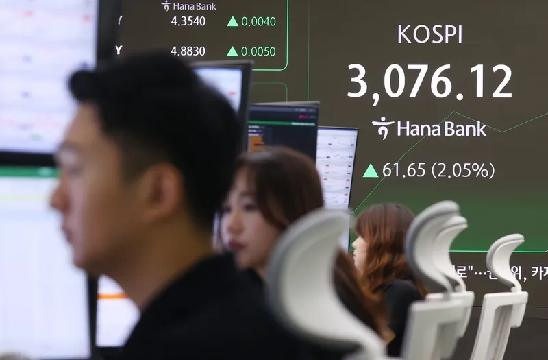중동 휴전 합의에 코스피 2.3% 상승…국제 유가 10% 넘게 급락