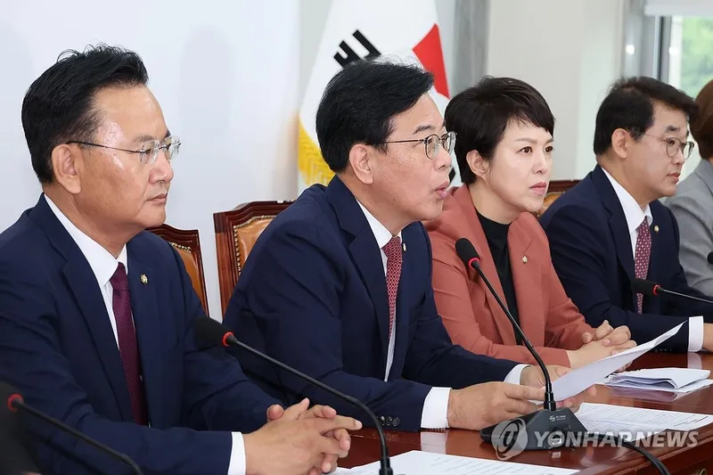 김민석 총리 지명은 국민 분노 부른다…국민의힘, 청문회 파행→협치 위기 조명