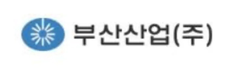 출처: 부산산업