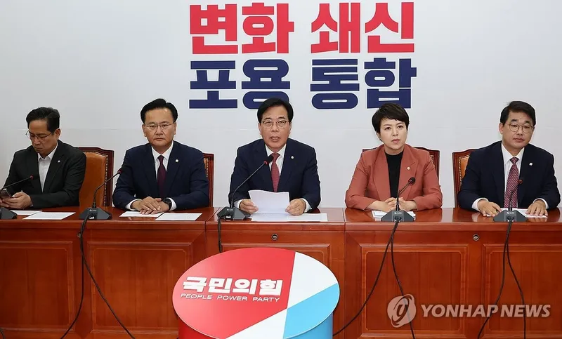 국민의힘 혁신위, 파장 커진 내부 참여 논의