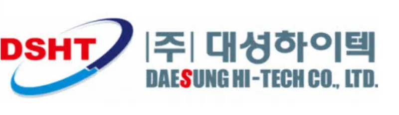 출처: 대성하이텍