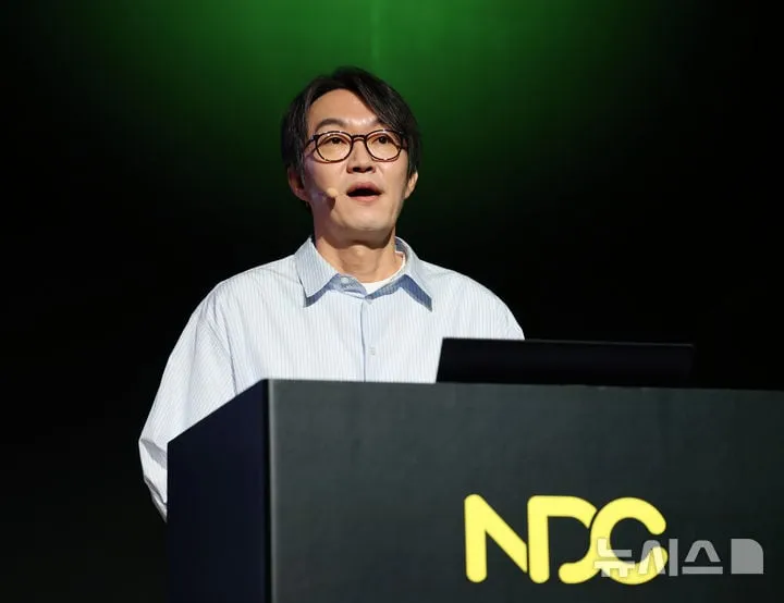 넥슨, AI·웹3 접목 확대