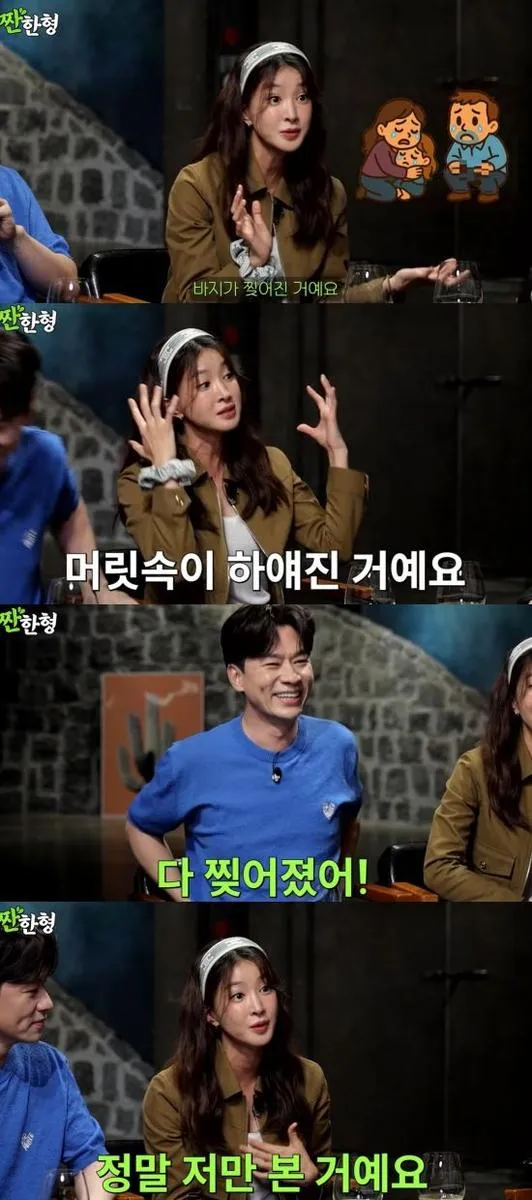 “현장에 울고 웃고”…정상훈·이시영, ‘살롱 드 홈즈’ 뜻밖의 노출 사고→촬영장은 웃음바다