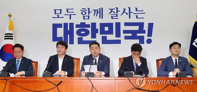 이재명 대통령 ‘실용 내각’ 전면 배치
