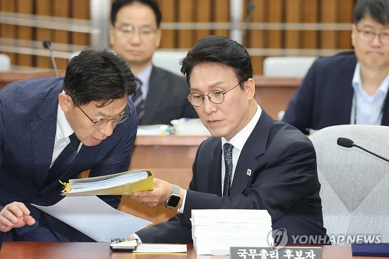 김민석 청문회, 고성에 휩싸인 인사검증
