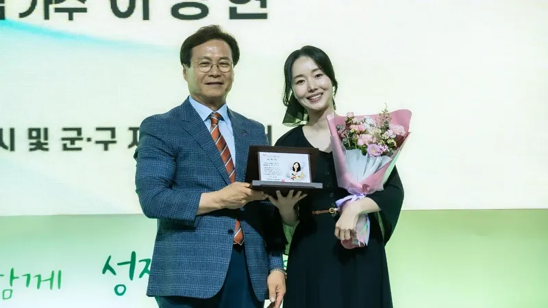 “함께하는 따뜻함”…이정현, 자원봉사 홍보대사→빛나는 미소 / 배우 이정현 인스타그램