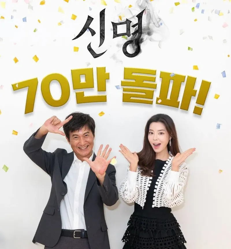 출처=열공영화제작소