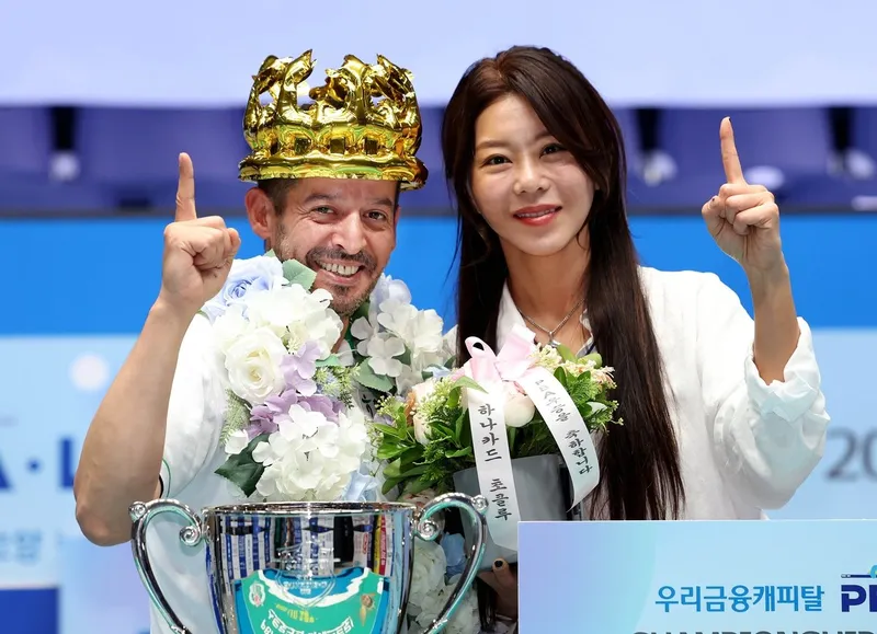 출처=PBA