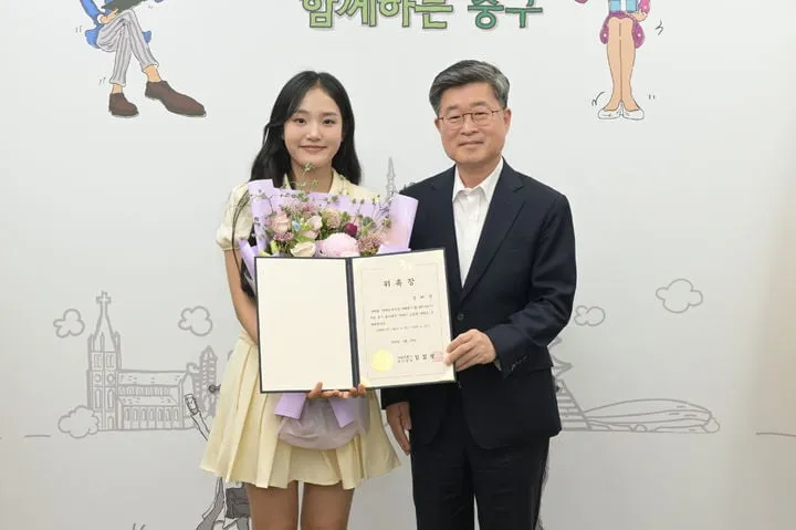 출처=서울 중구청