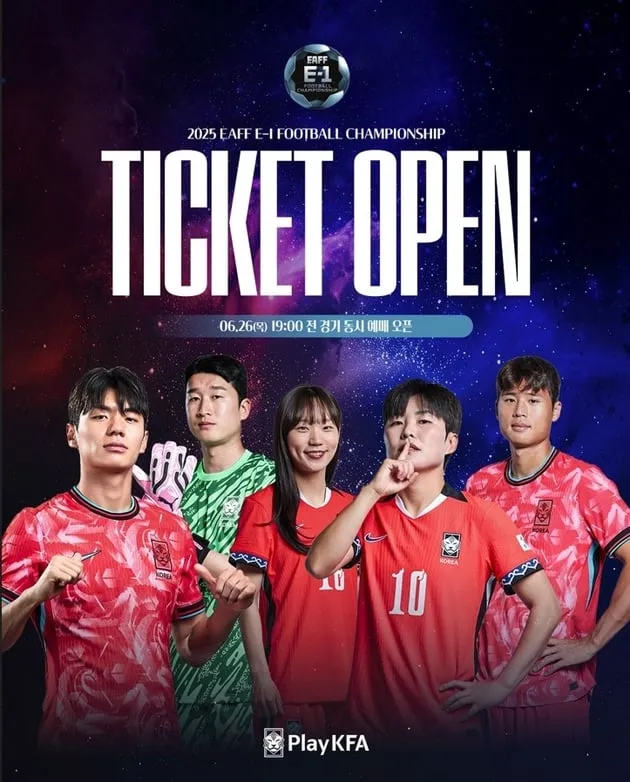 “티켓 예매 26일 시작”…동아시안컵, 한일전 포함→가격 2~5만원 확정