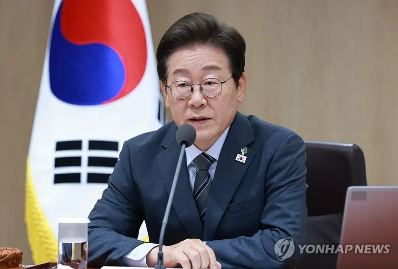 이재명 해수부 연내 부산 이전 주문