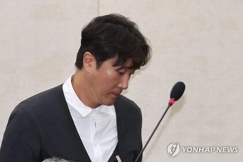 양재웅 / 연합뉴스