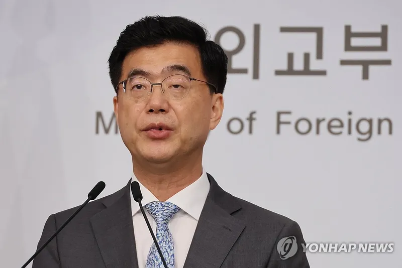 외교부, 급박한 중동 탈출 지원