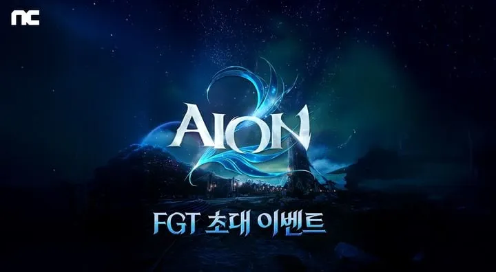 아이온2 FGT 돌입”…엔씨소프트, 게이밍 크로스플랫폼 혁신→시장 기대감 고조