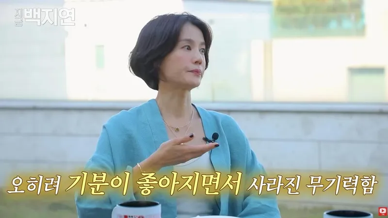 유튜브 채널 ‘지금 백지연’ 캡처